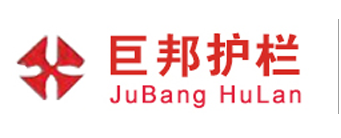 佛山市海角社区護欄有限公司