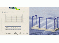 鋅鋼（gāng）護欄-1061
